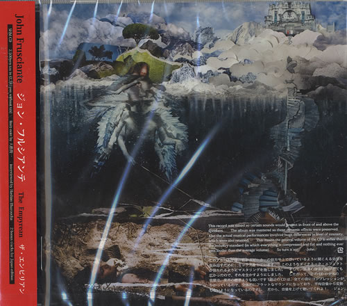 John Frusciante The Empyrean Japanese SHM CD (456223)